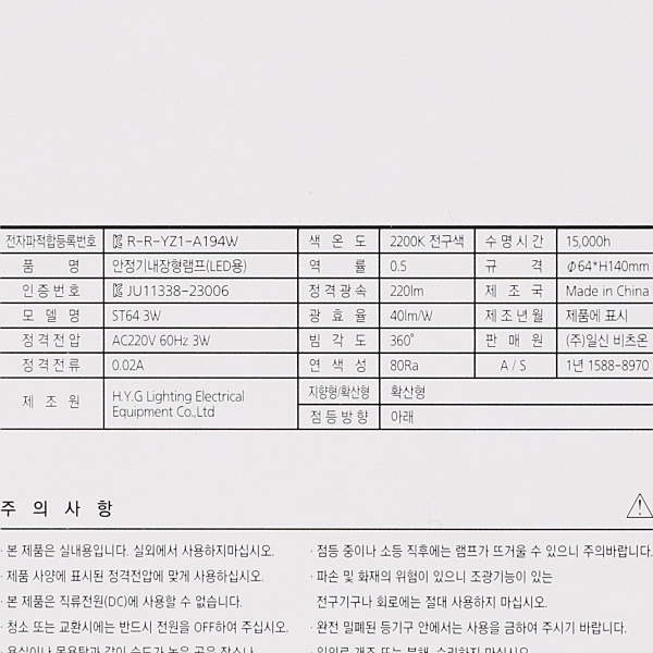 상품 상세 이미지